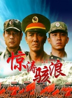 伊人免费在线